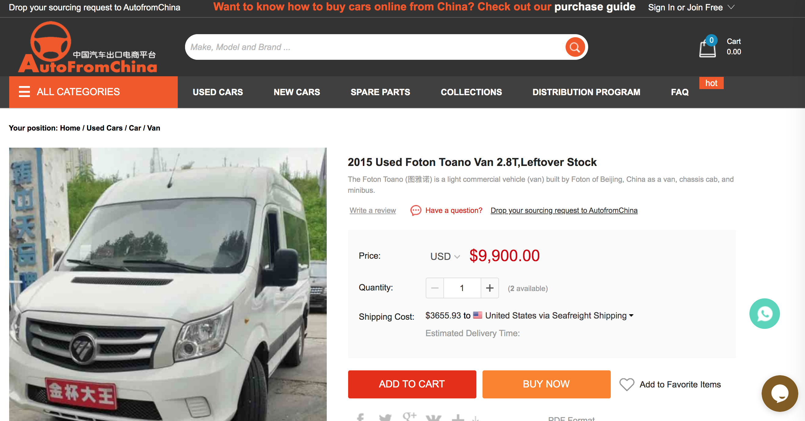 2015 Used Foton Toano Van 2.8T,Leftover Stock