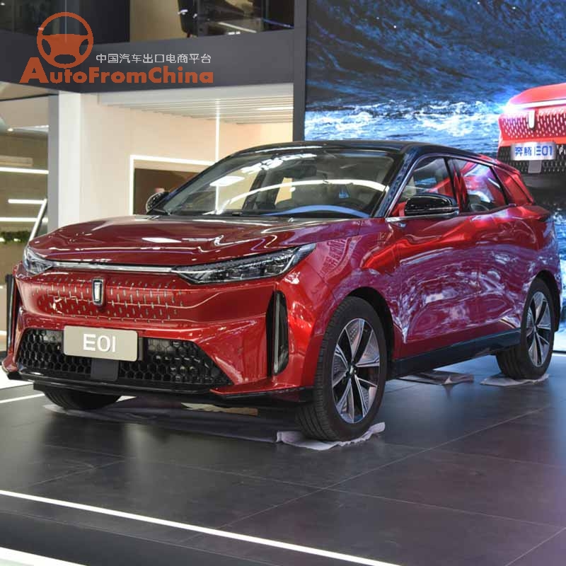 The best chinese Electric car AutoFromChina