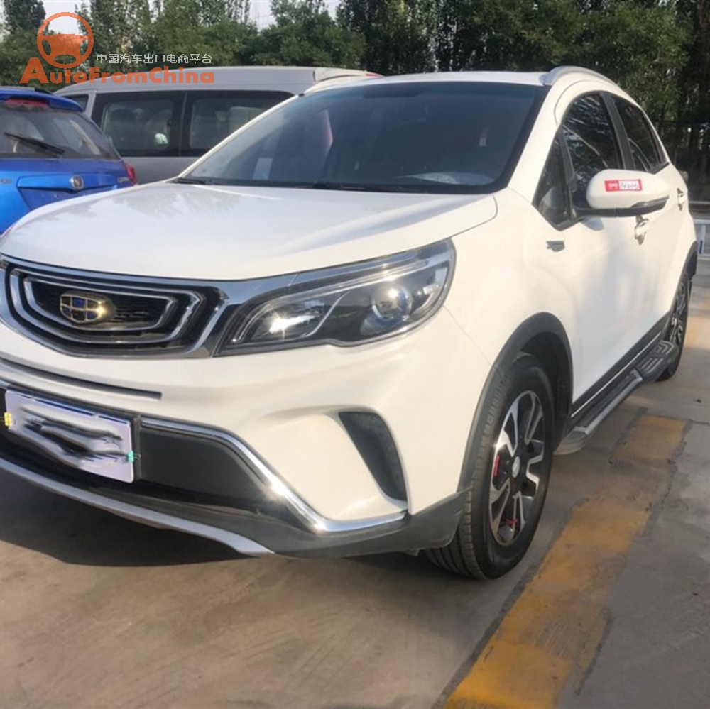 2017 Used Geely Yuanjing X3 SUV