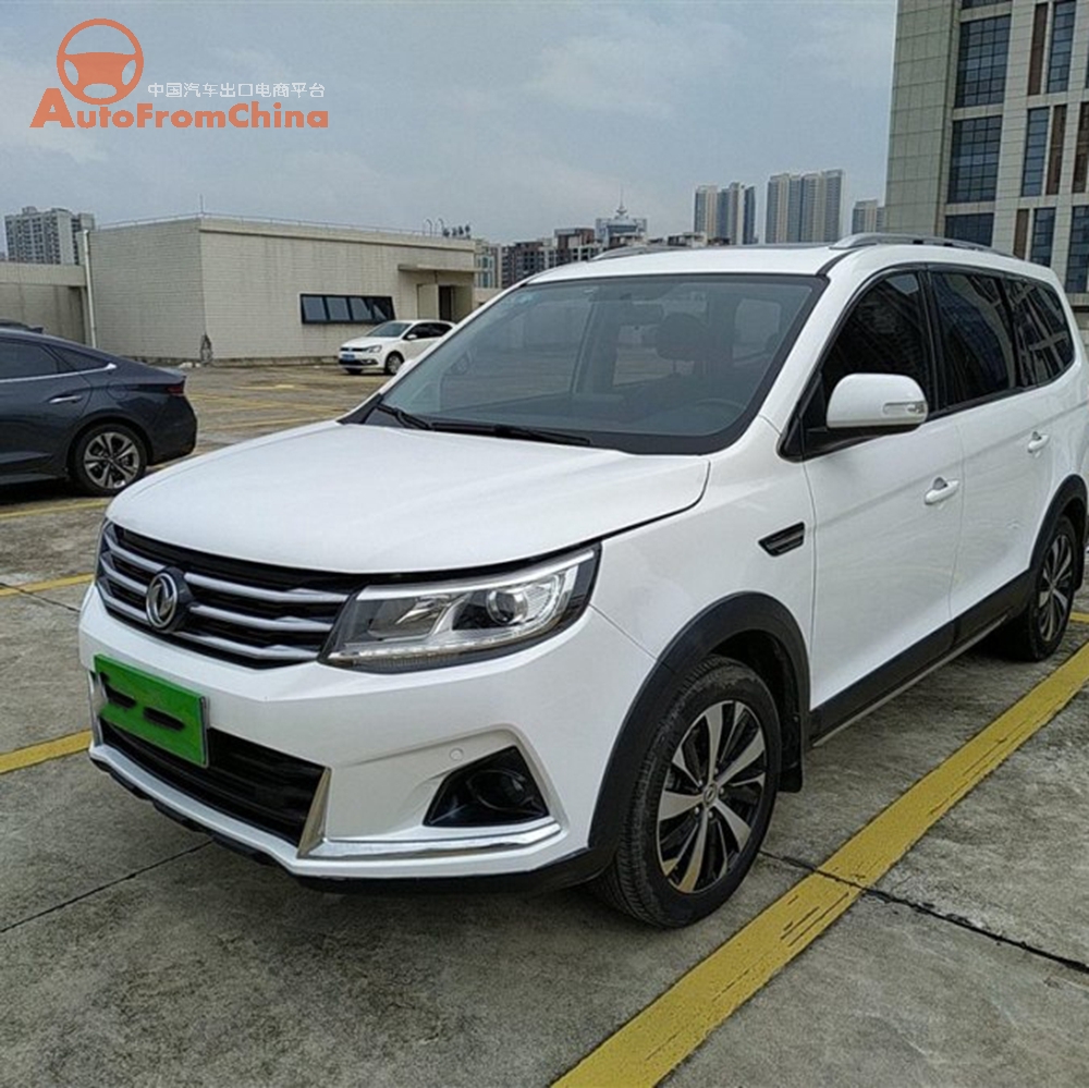 2017  Dongfeng Fengxing Jingyi X6 SUV,Euro V,7Seats