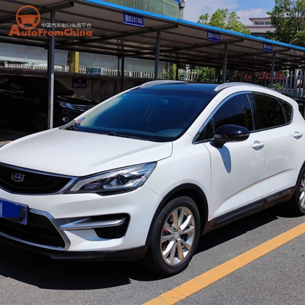 2016 Used Geely Emgrand GS  1.8T