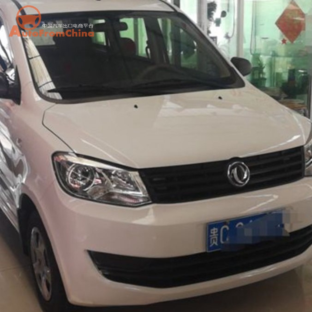 2016 Used Dongfeng Scenery 330  MPV,1.2T ,Low Price