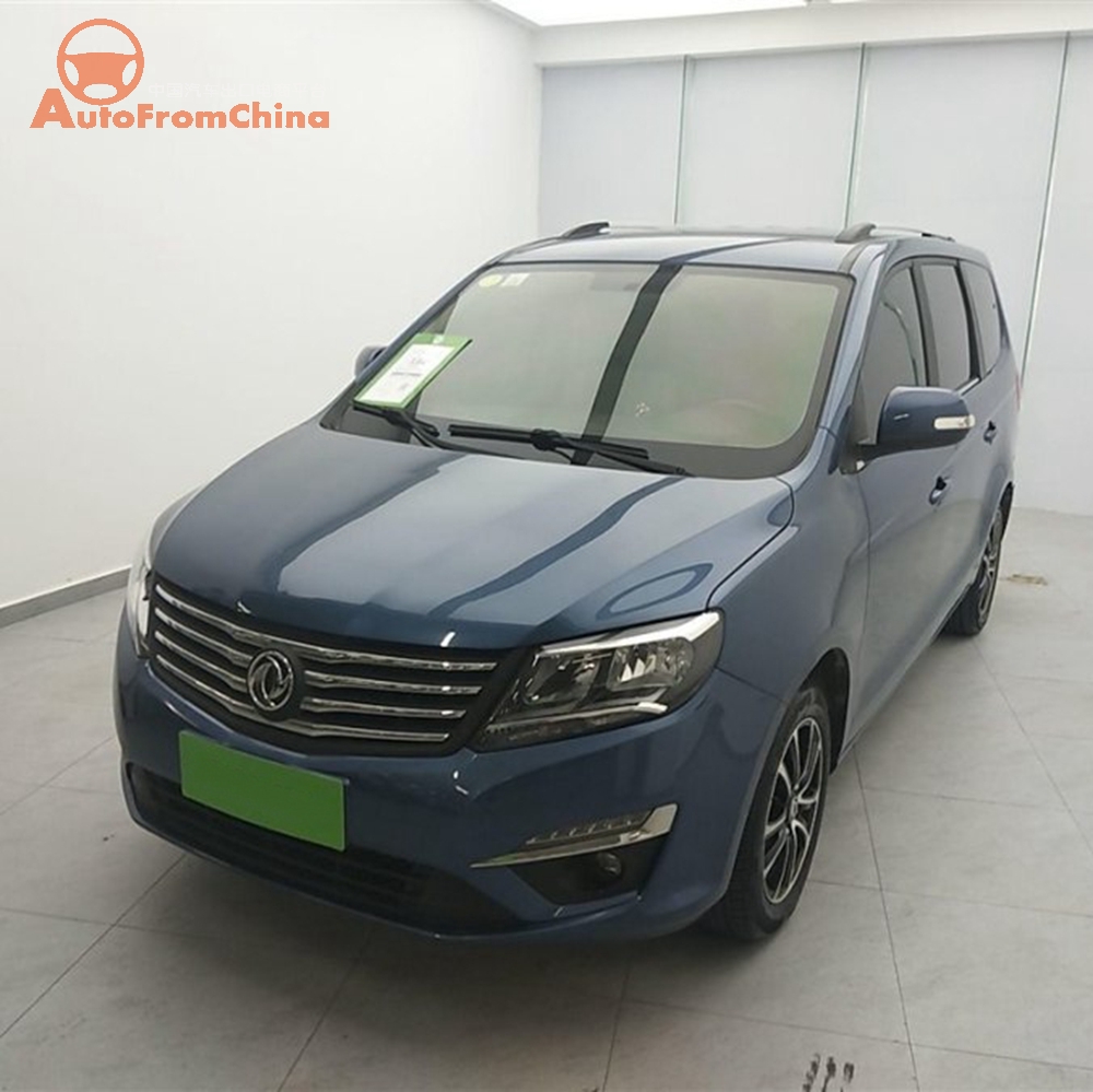 2016 Used Dongfeng Fengxing S500 MPV ,7 Seats 5MT