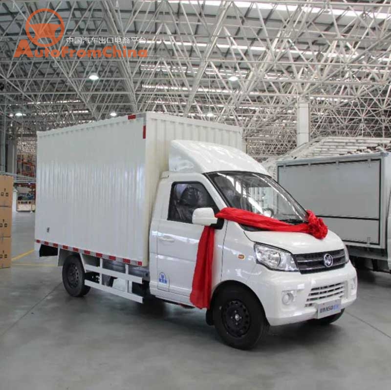New Fuqi Qiteng N50 EV Electric Cargo Truck ,NEDC Range 255km