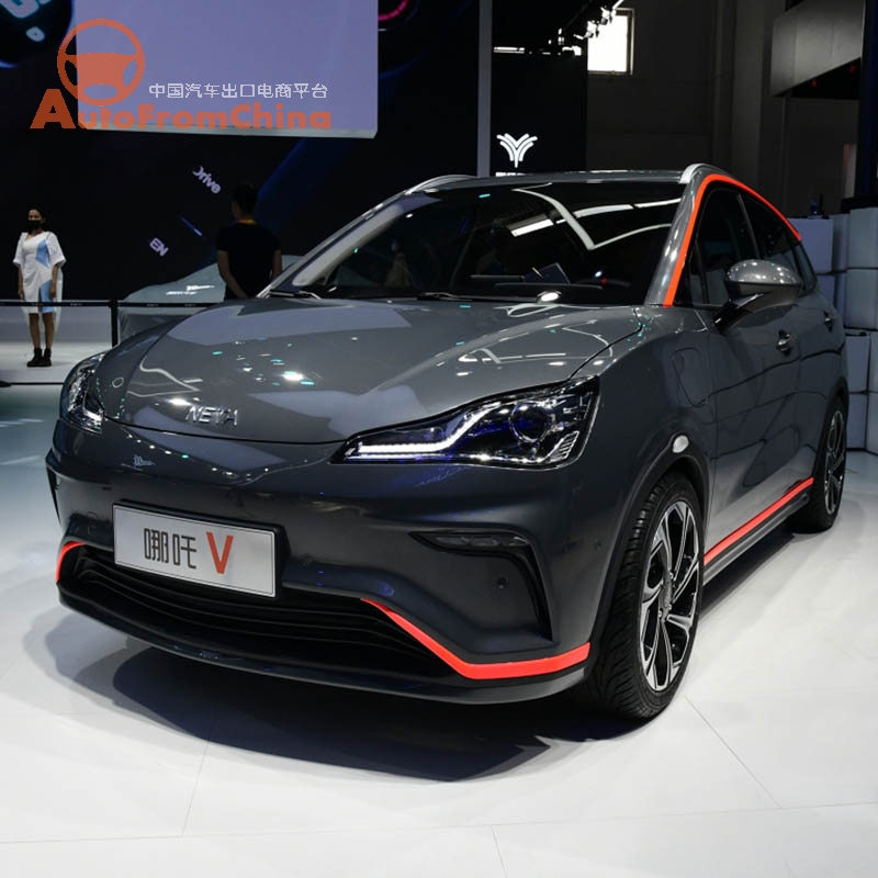 2021 New Neta V Electric Car ,NEDC Range 301km | AutoFromChina