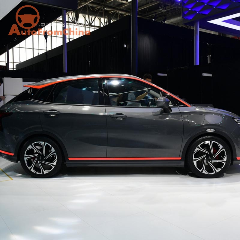 2021 New Neta V Electric Car ,NEDC Range 301km | AutoFromChina