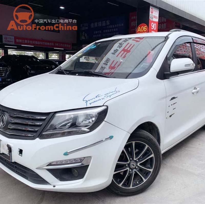 Used 2016 Dongfeng fengxing S500 SUV  ,1.5L, Manual Luxury Edition