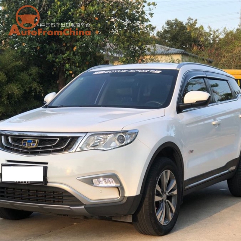Used 2016 Geely Boyue  SUV ,1.8TD ,Automatic Full Option