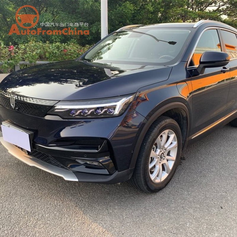Used  2020 model Skywell Tianmei  Electric SUV, NEDC 520 km odometer3000km（This vehicle has an additional inspection fee