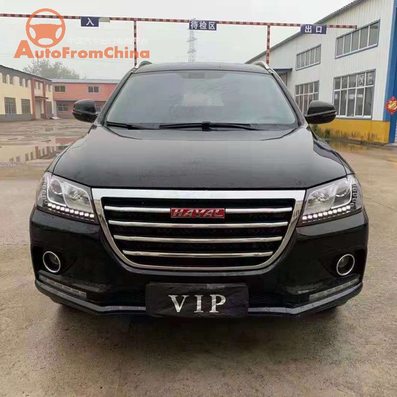 Used 2017 Great Wall H2 SUV 1.5T Automatic Full Option FWD