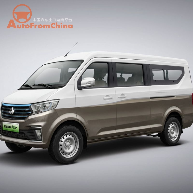 New 2021 Changan Kuayue Electric van ,7Seats NEDC Range 300kmThis vehicle has an additional inspection and export service fee