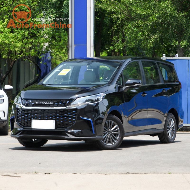 New 2020  MAXUS EUNIQ 5 Electric MPV,7Seats NEDC Range 420km This vehicle has an additional inspection and export service fee