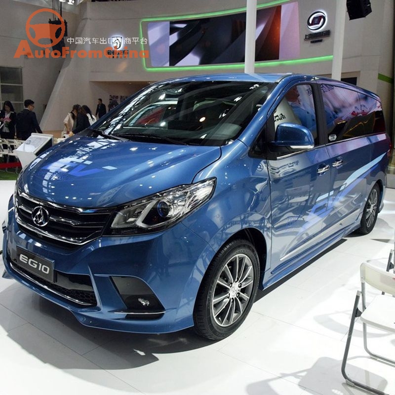 New 2021 MAXUS EG10 Electric MPV,7Seats NEDC Range 300km  Elite Version  This vehicle has an additional inspection and export service fee