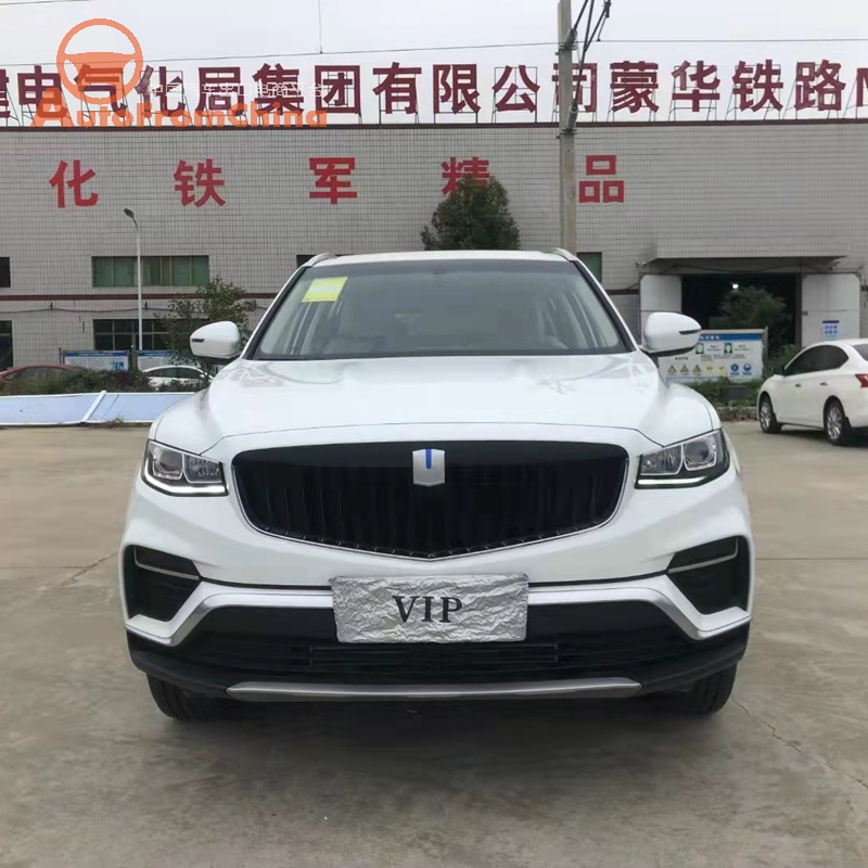 Used 2021 Geely Remote FX SUV ,1.8T ,Automatic Full Option Toppest Version ,only 1 units left