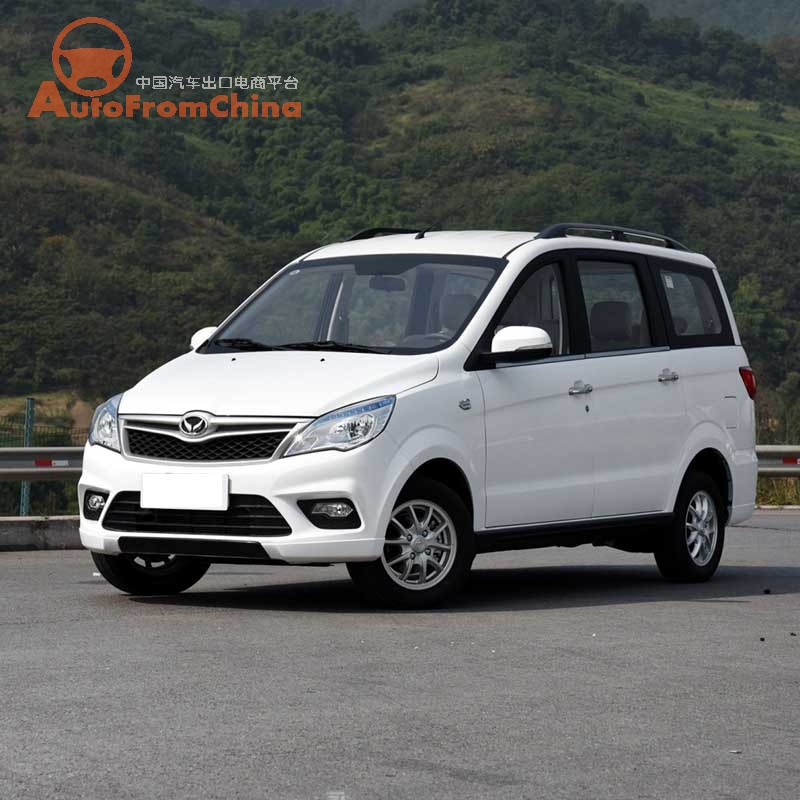 New Beiqi Magic Speed H2E MPV  , Manual ,1.5T,300units in stock,very cheap price for sale !!!