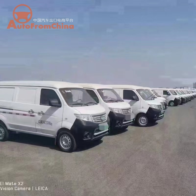 New 2021 model  Kaiwo D07 Electric Van ,NEDC Range 278 km RWD