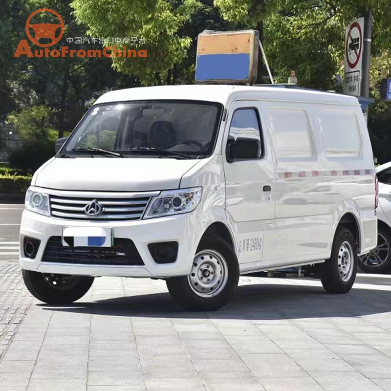 New 2021 Changan 9EV electric van ,NEDC Range 245km,35.9kWh 2Seats