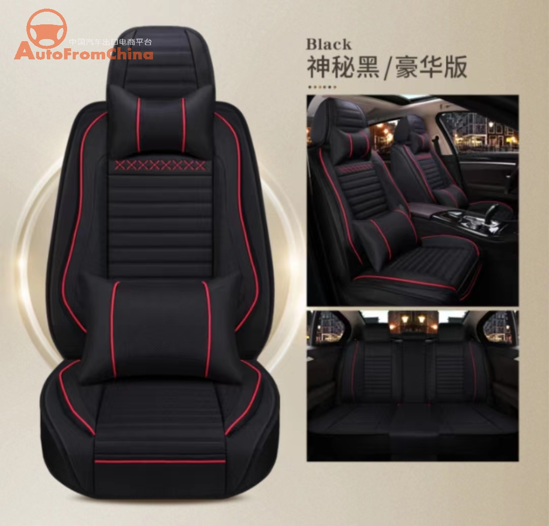 Aion V seat cover