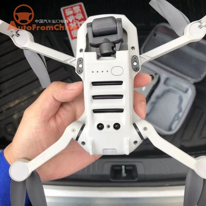 DJI mini2, stand-alone standard, activated for more than 3 months, no disassembly, no repair, no replacement, battery cycle 7 times, the original part