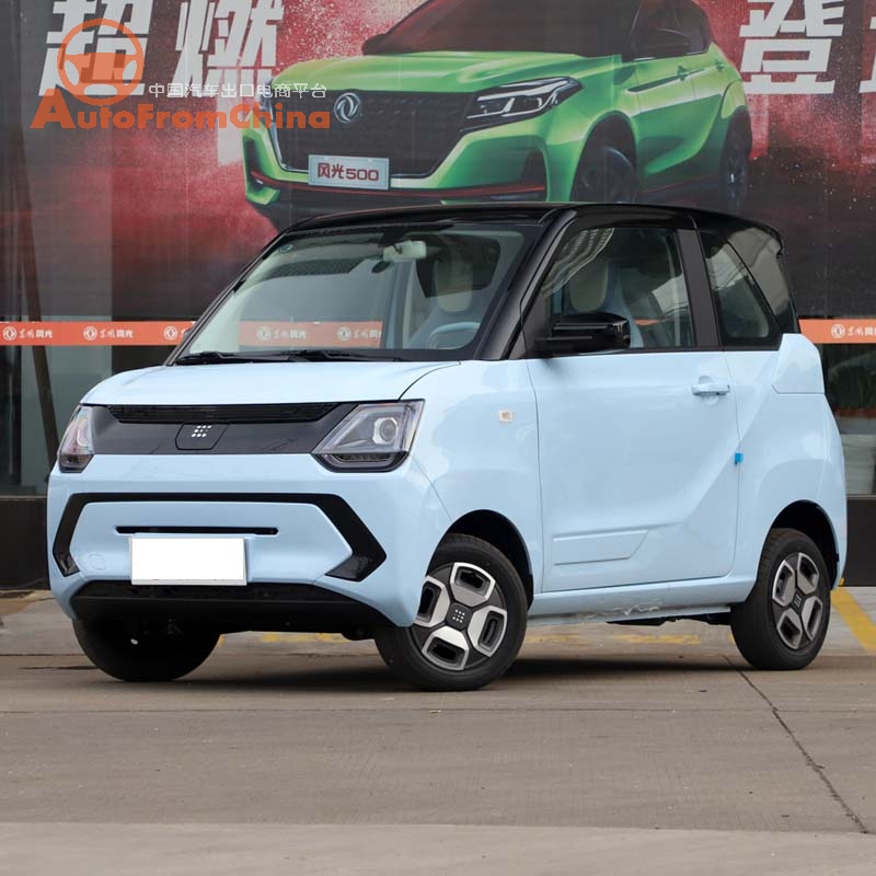 New 2022  model Donfeng MINIEV electric auto, NEDC Range 120km RWD