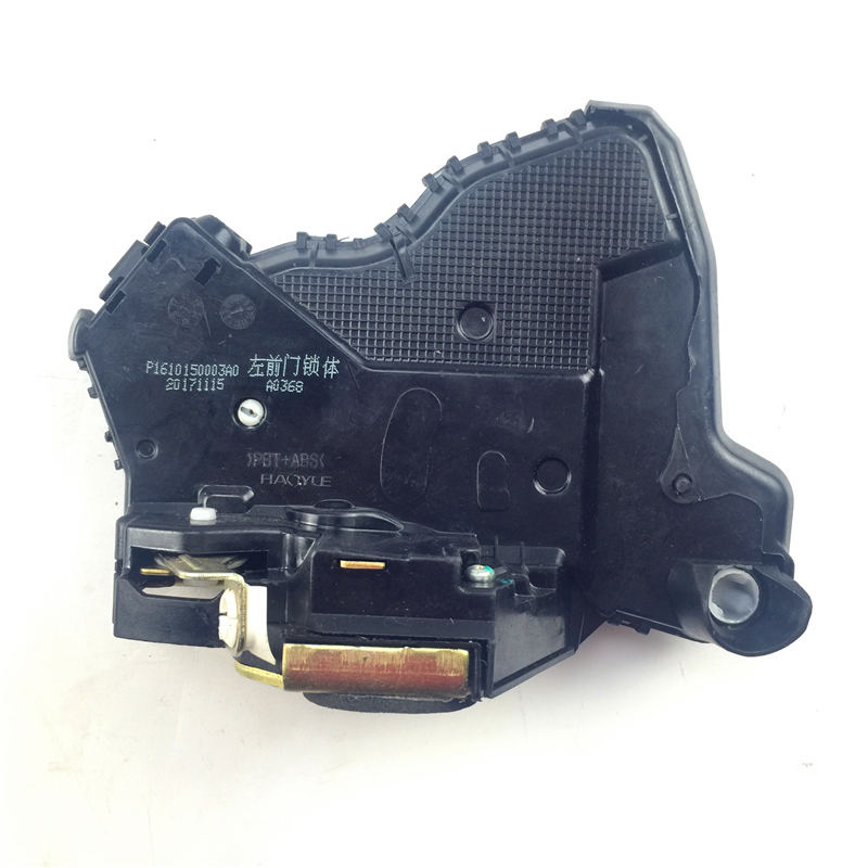 P1610150003A0 FRONT DOOR LOCK ASSY FOTON PICKUP SPARE PARTS